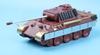 Tetra Model ME Series German Panther Tank Plastic Model Parts ME3559 1/35 A-Type (MEN)