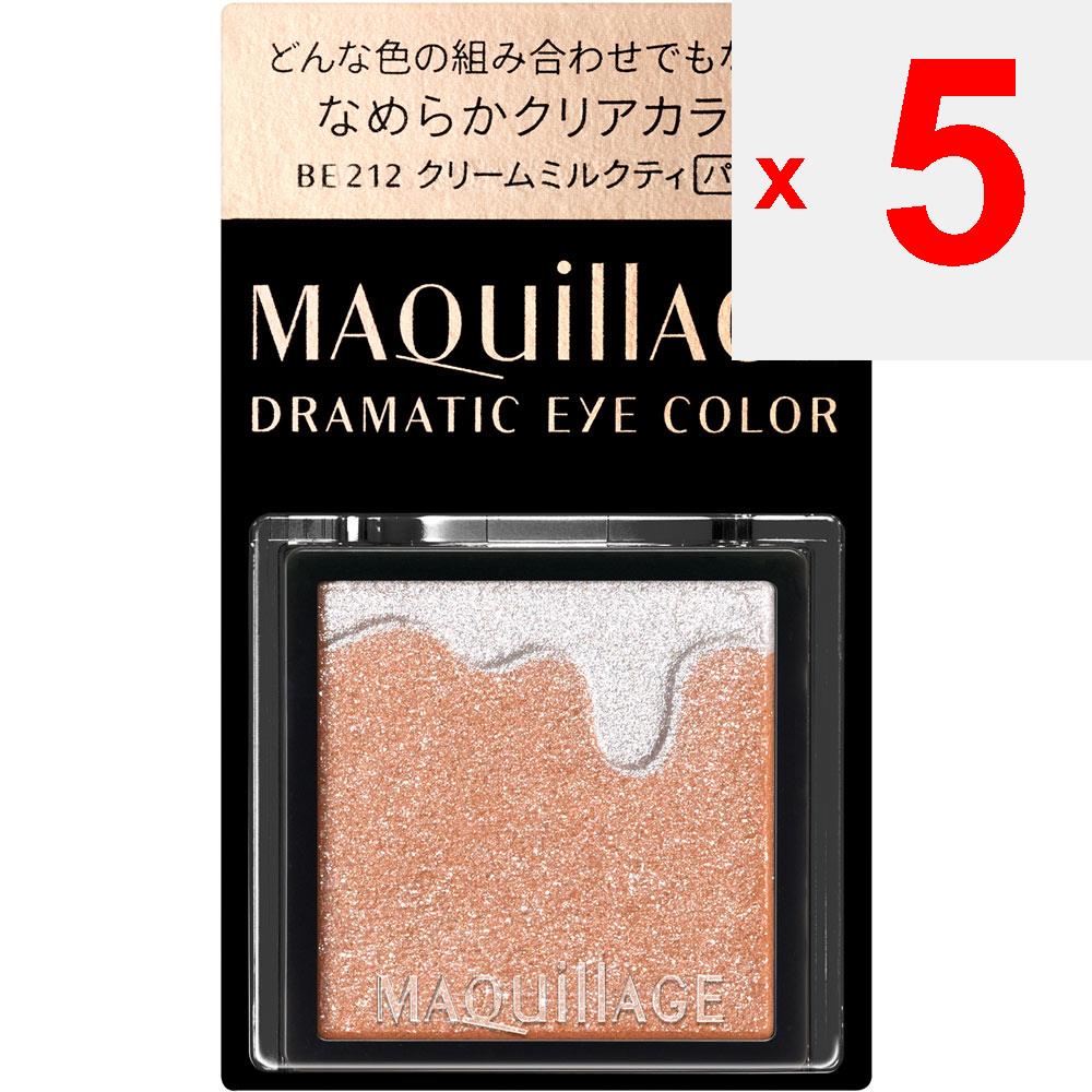 Shiseido Maquillage MAQuillAGE Dramatic Eye Color BE212 1g Eye Area (eye Shadow and Eye Color) Use Your Fingertip or a Tip of Your Hand To
