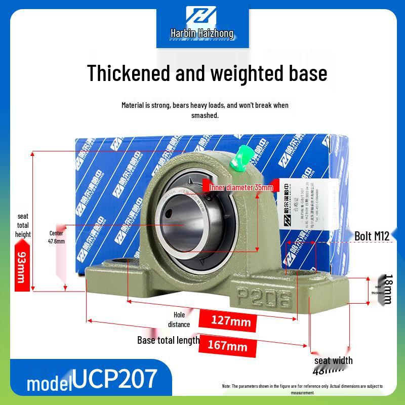 Harbin Spherical Pillow Block Bearing UCP204-210, 212