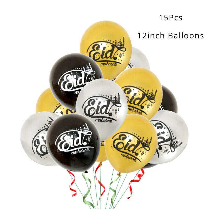 10/15pcs Eid Mubarak Latex Balloon Ramadan Kareem Decoration Moon Star Castle Confetti Air Globos Muslim Islamic Festival Party