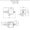ET H6 21W 230V 50HZ elektromagnetické sací čerpadlo 21W kávovar parní motor čistič parní hrnec 220-240V