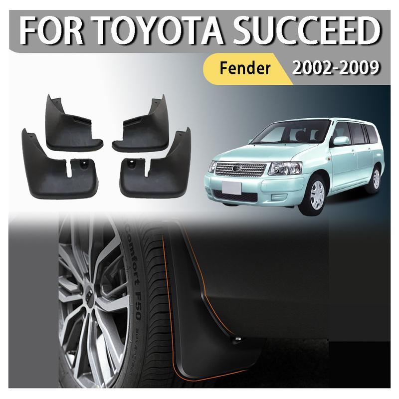 Car Upgrade Car Decoration Fender For Toyota Succeed 2002 2003 2004 2005 2006 2007 2008 2009 Cars Accessories Car Styling