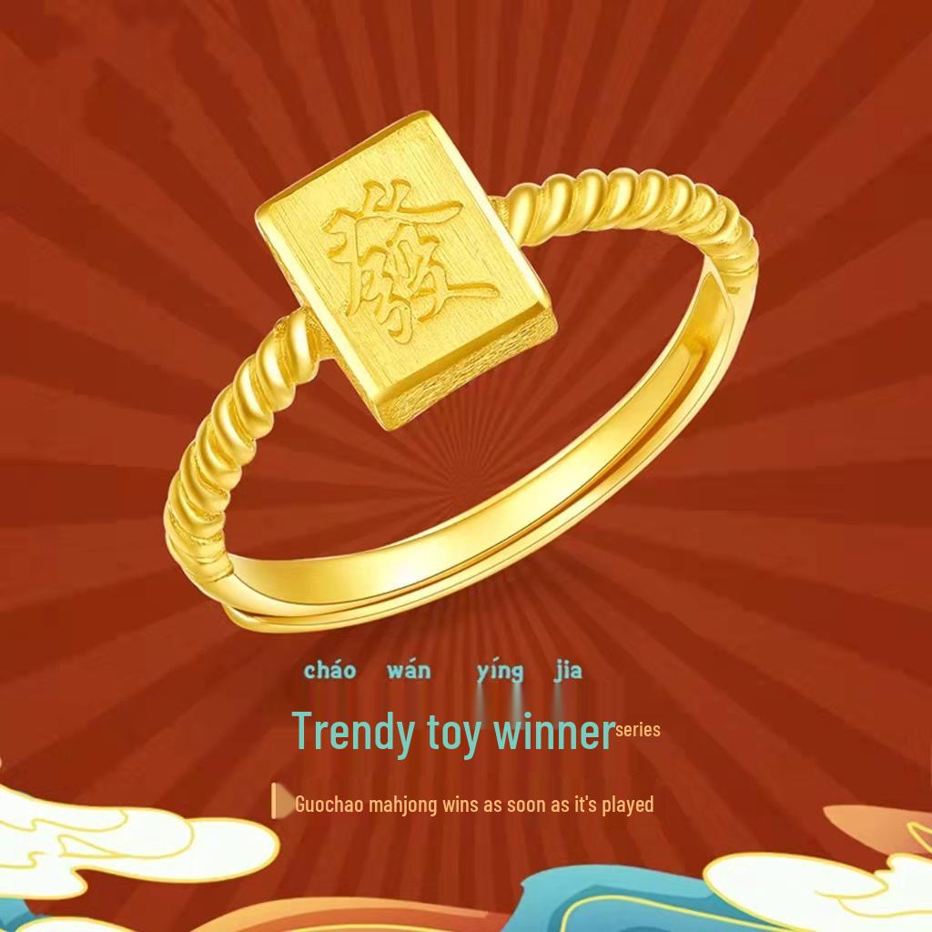 Women s Gold-Plated Trendy Fortune Series Ring: Creative Fashion Jewelry Adjustable