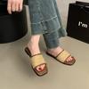 French Shoes, Sandals, Woven Small Summer Soft Soles, Beach Cool Slippers, Women'S Flat Bottom One-Word Drag