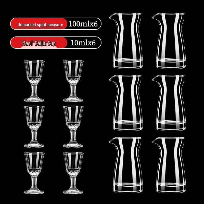 Mini Glass Liquor Shot Glass