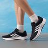 Adidas Men's All-Season Road Running Shoes 7/24 JH5554