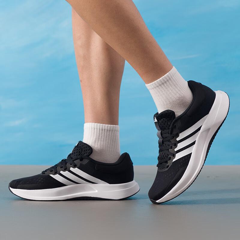 Adidas Men's All-Season Road Running Shoes 7/24 JH5554