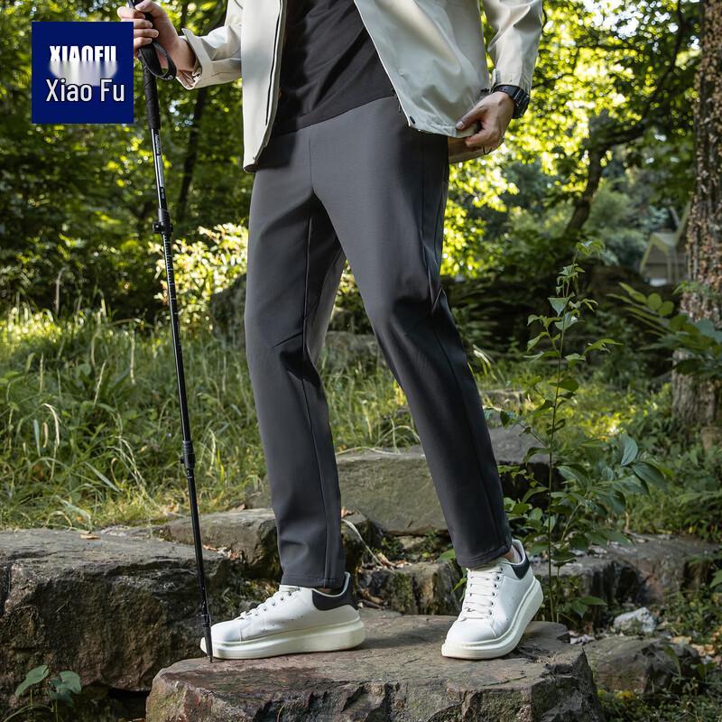 

Мужские ветрозащитные водонепроницаемые брюки софтшелл для активного отдыха 2XL