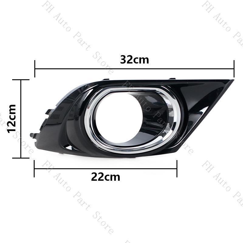 Car Front Bumper Fog Light Lamp Trim Cover Frame Cap Hood Bezel Lid For Subaru Legacy 2015 2016 2017