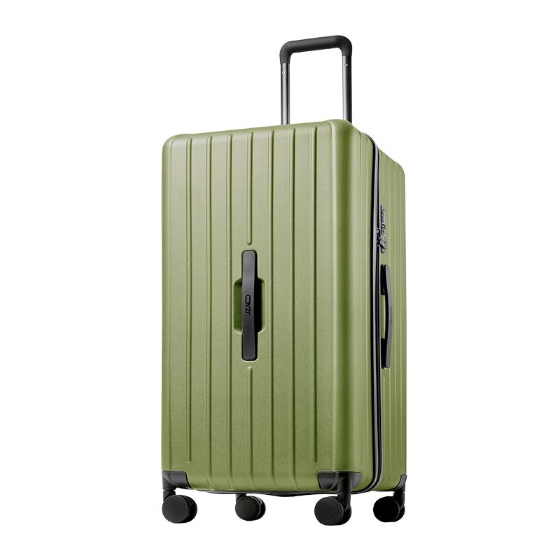 Jingdong Smart Infinite Trunk Hardshell Luggage 20 inches