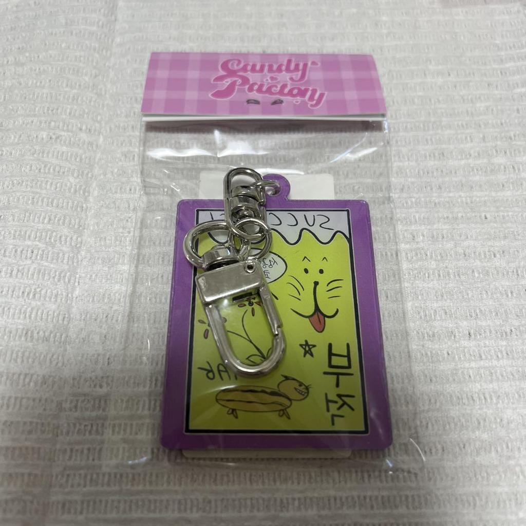 [USED] ONE PACT Daegu Acrylic Key Ring Amulet