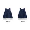 Kids Girls Korean Style Contrast Color Lace Denim A Line Dress