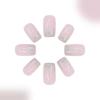 24 Pcs French Tip Full Cover Stick On Nail Short Square False Nail Glitters Artificial Nail Gradient Press On Nail