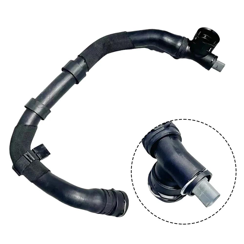Easy To Use Engine Cooling System Coolant Pipe 5Q0122051B Gates Coolant Pipe Wear-resistant High Universality Fitment