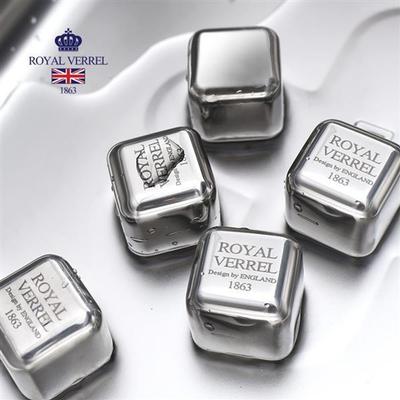 Royal Burrell Stainless Steel Ice Cubes 8pcs