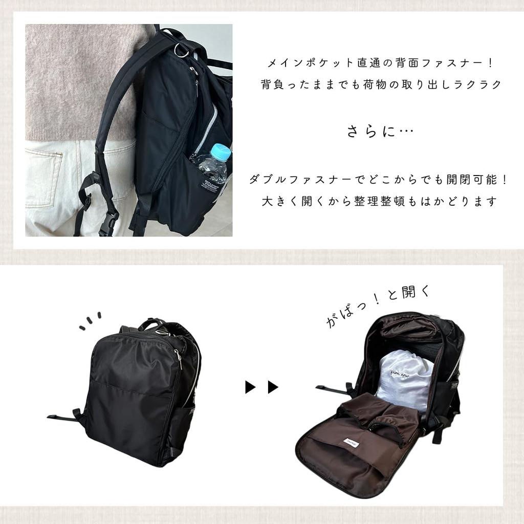 Gisele Backpack, Large Capacity, Water-Repellent, A4 Size, PC Size, Lightweight, Nylon, Mother's Bag, Cooler and Heat Insulated Pockets, Double