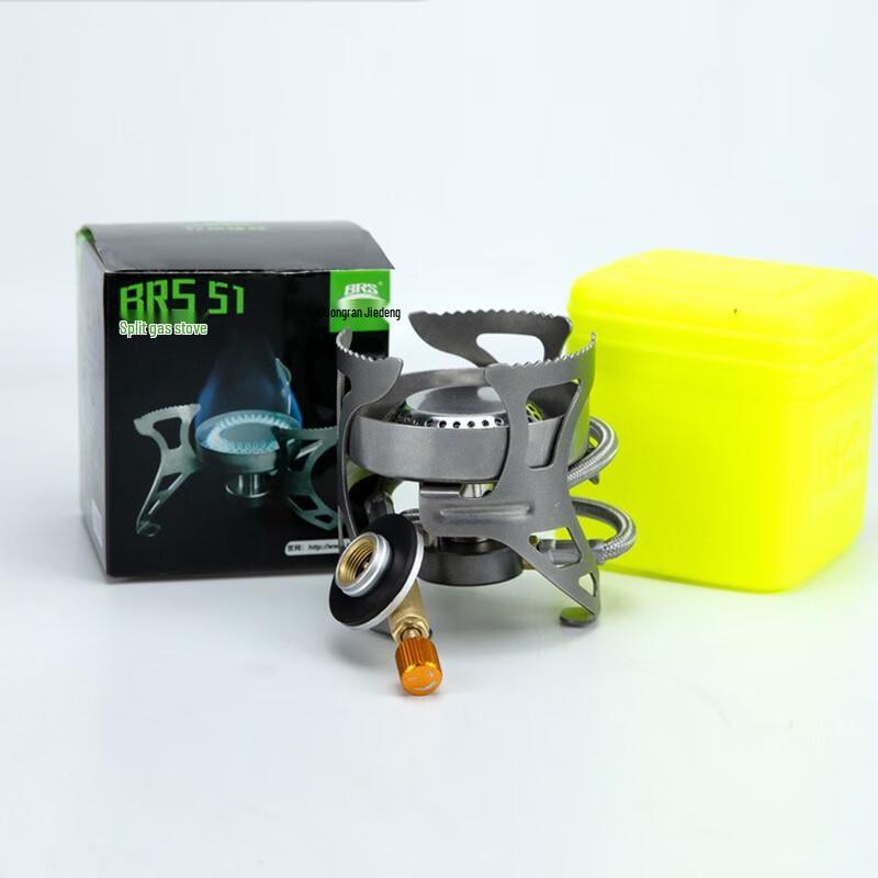 ZISIZ Outdoor Portable Windproof Camping Stove