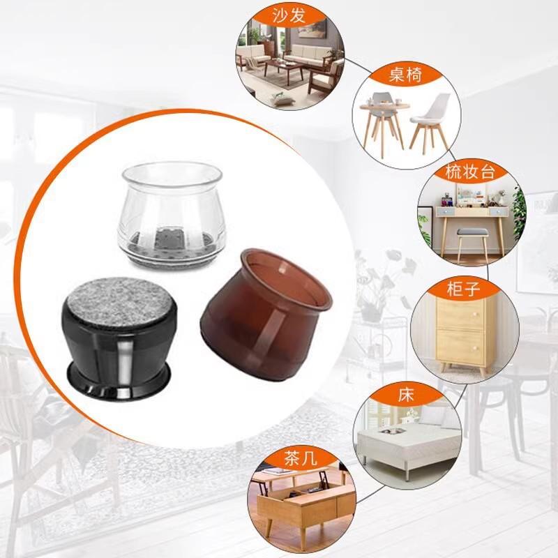 4~32PCs Chair Leg Floor Protectors Rubber Feet Protector Pads Furniture Table Socks Plugs Cover Furniture Feet Reduce Noise