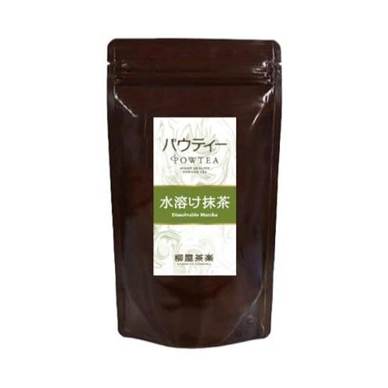 Pautii Matcha Soluble 80g Powder Baking Use Bulk Sugar-Free Small Latte Dissolves Water Easy Dissolve Topping Sweets Making Cake Ice Cream