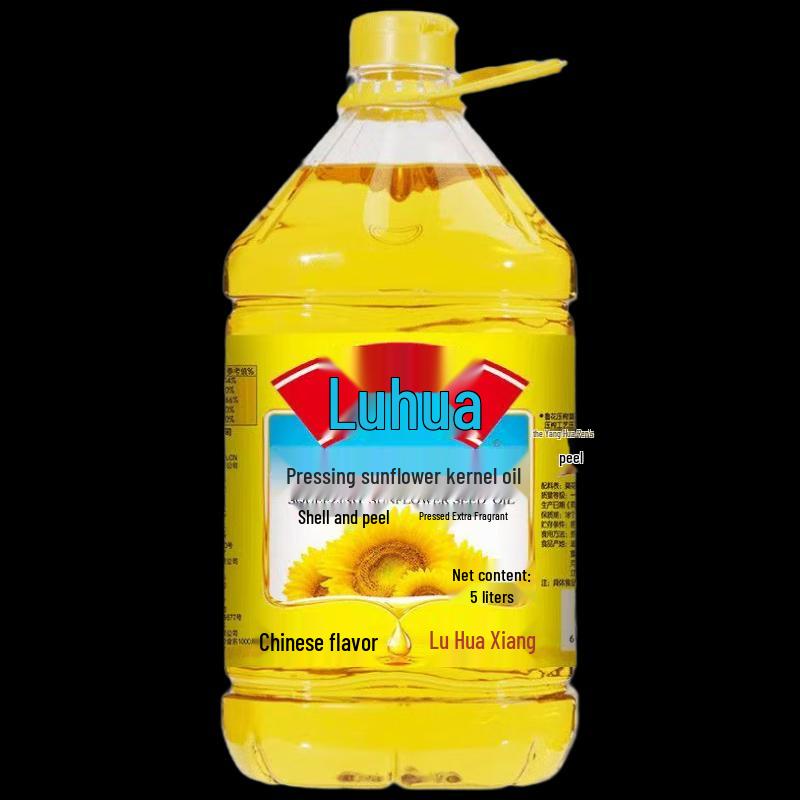 Lu Hua Sunflower Seed Oil