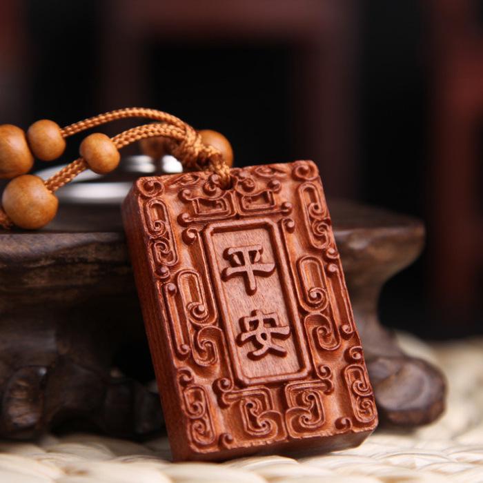 Peach Wood Qi Nan Car Keychain Pendant - Safe Trip Gift for Women