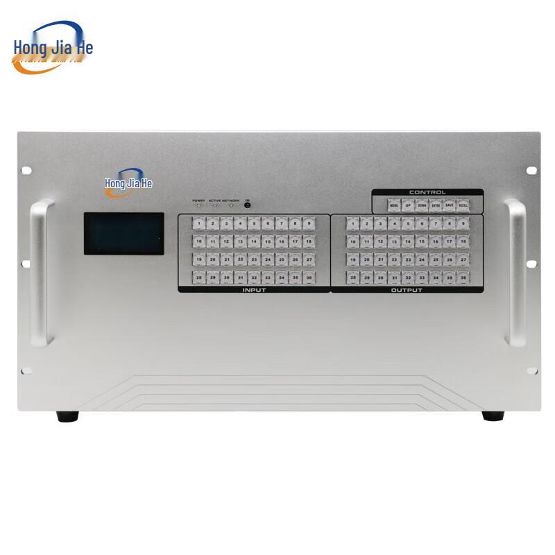 Hongjiahe High-Definition Video Matrix System