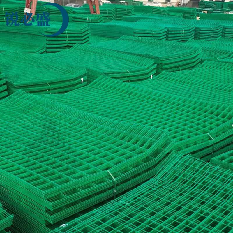 Ruibisheng Multi-Purpose Supplies