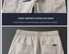 Men's Summer Lightweight Harem Cargo Pants - Loose, Trendy, Versatile Cuffed Casual Sportswear.