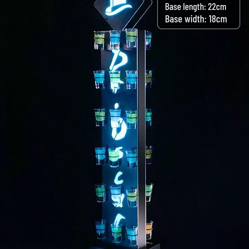 

Yilimeng LED Luminous Shot Glass Holder Set