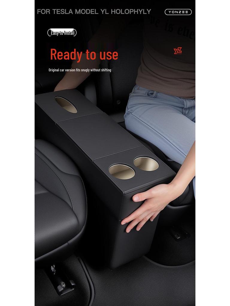 Tesla Model Y Six-Seater Second Row Middle Aisle Storage Box - Interior Accessory