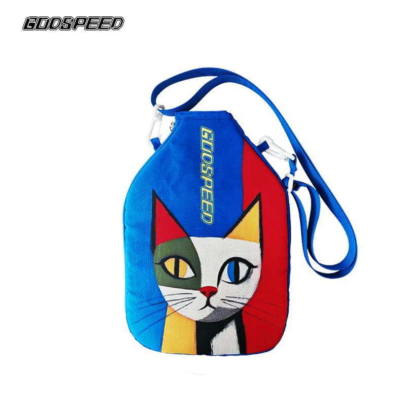 Cross-Border Portable Outdoor Pickleball Paddle Bag - Protective and Customizable Cover Single Paddle