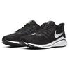 Nike Air Zoom Vomero 14 'Black Thunder Grey' AH7857-011