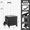 Portable Camping Trolley Multifunctional Camping Storage Box with Adjustable Handle Outdoor Camping Picnic Folding Trolley