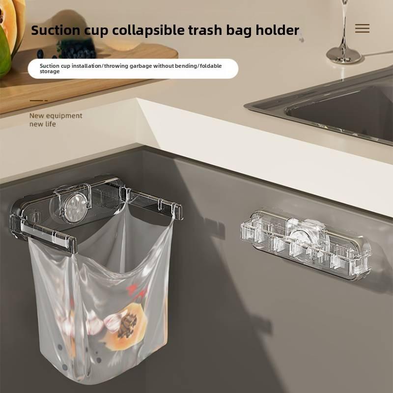 Plastic Suction Cup Trash Bag Holder With Foldable Design For Kitchen And Bathroom Storage