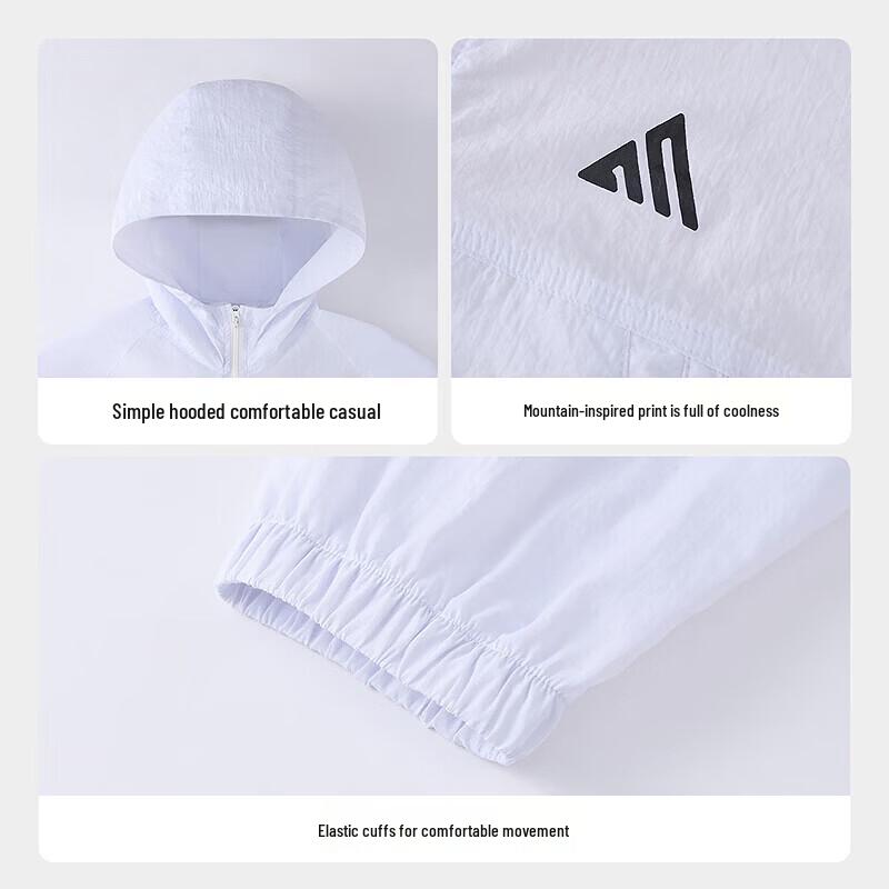 Annil Unisex Kids' Summer UV Protection Jacket