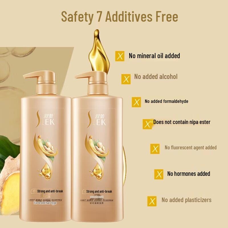 Sulei Ginseng Ginger Anti-Breakage Shampoo
