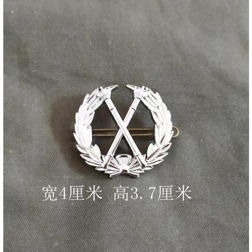 Metallabzeichen-Bekleidungszubehör wird ebenfalls ausgemustert