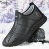 Winter Men's Cotton Shoes Warm Plush Thick Snow Boots Casual Leather Surface Waterproof Men's Boots Anti Slip Plus Size 39-48
