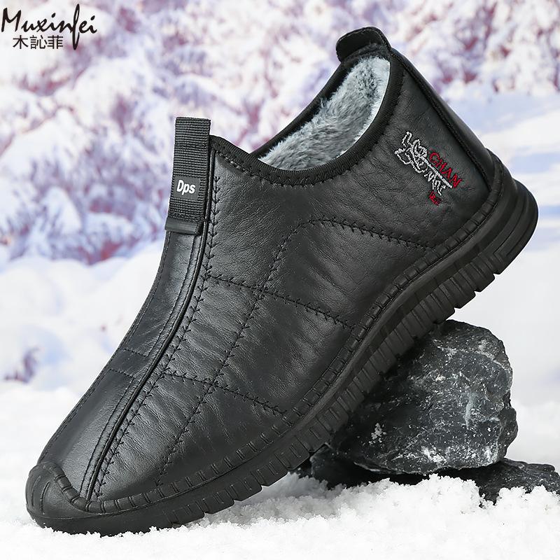 Winter Men's Cotton Shoes Warm Plush Thick Snow Boots Casual Leather Surface Waterproof Men's Boots Anti Slip Plus Size 39-48