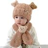 Little Bear Plush Hat & Scarf Set for Babies: Fleece-Lined, Warm, Ear Protection for Autumn & Winter
