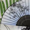Folding Japanese for Festivals and Fireworks Japanese Beautiful Bamboo [DERAYEE] Fan, Bamboo, Style, Summer, Stylish, Handheld, Displays, Accessory,