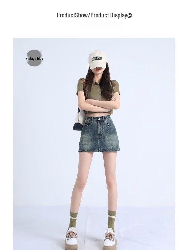 2025 Summer High-Waisted Distressed Denim Skort with Anti-Exposure Feature