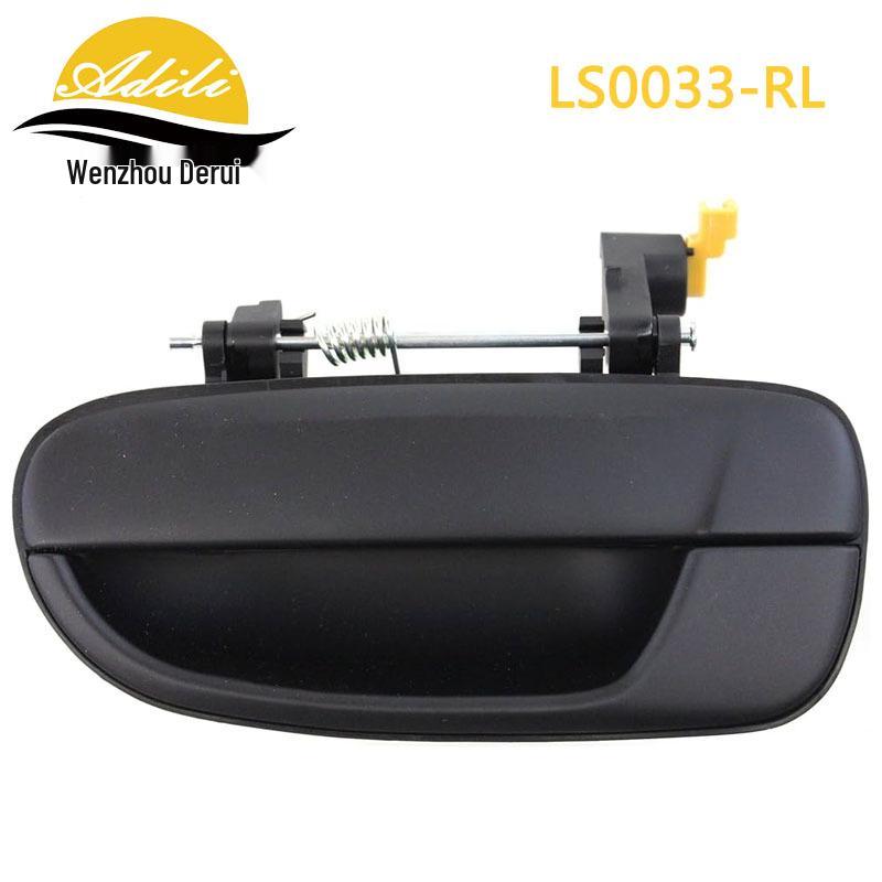 Reyna LC Outer Door Handle Replacement Kit (Part Nos: 82650-25000, 82660-25000, 83650-25000, 83660-25000)