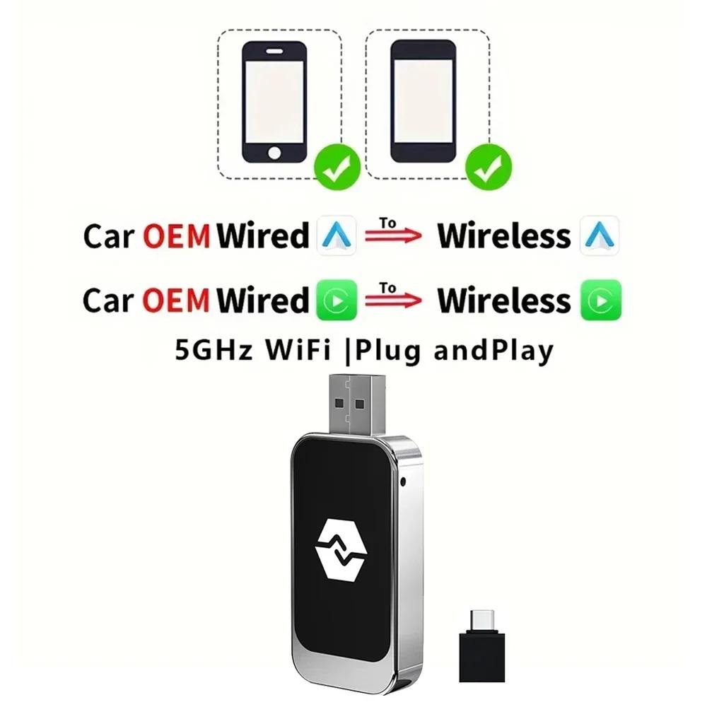 

Мини беспроводной адаптер CarPlay 2 в 1 Carplay и Android Auto Bluetooth WiFi Быстрое подключение Plug and Play для OEM проводного CarPlay