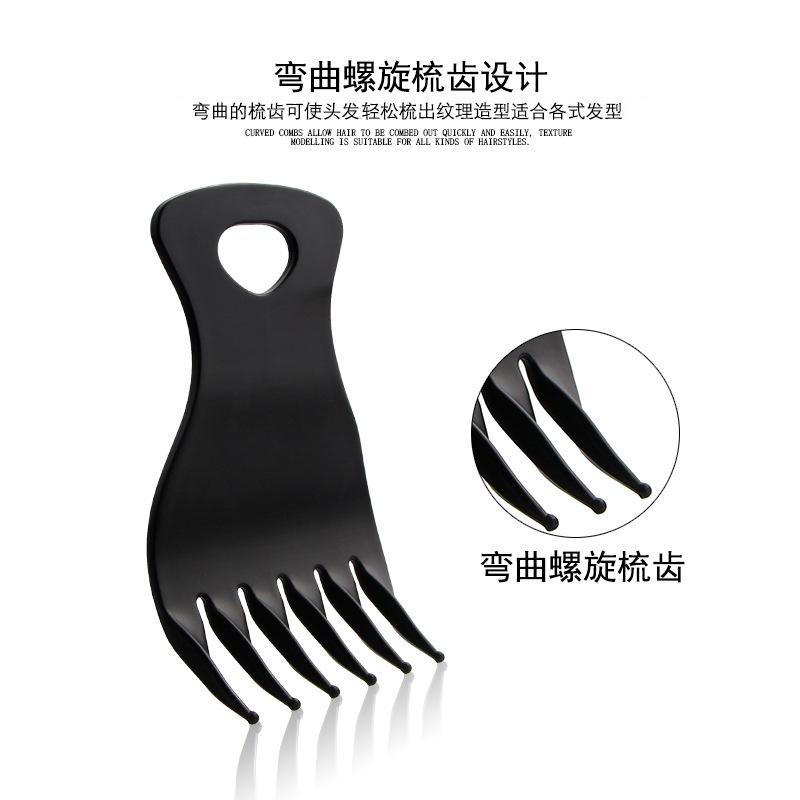 Barbershop Styling Texture Herren-Flugzeugkopf, 3/7 breite Zähne, Kunststoffkamm