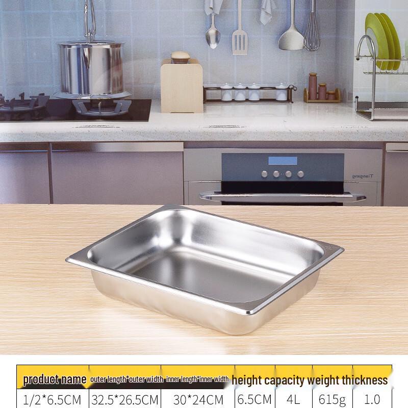 304 Stainless Steel Food Pan