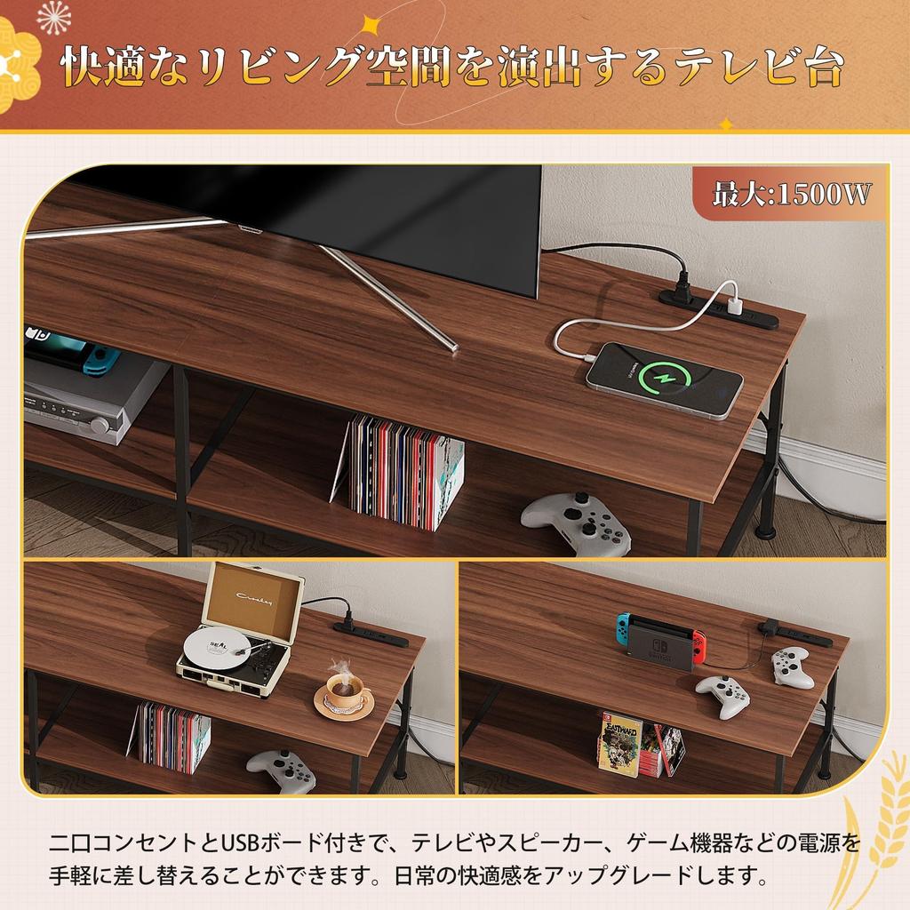 WLIVE TV TV Low Width Low TV Large TV Compatible with AV Corner TV Living Bedroom ADSG621 Brown Stand, Board, Board, 150cm, Type, Stand, Vintage,