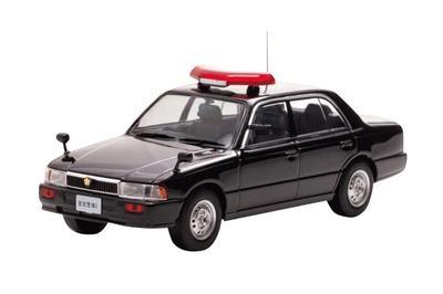 Nissan Crew 1998 Imperial Palace Police Security Vehicle Finished Product H7439808 RAI'S 1/43