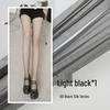 Ultra-Thin Black Polka Dot Stockings for Women - Snag-Resistant, Highly Transparent, Spring/Summer Style, Bare Leg Feel.