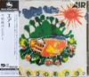 CD YUJI IMAMURA, AIR - Air CMRS0104 CRAFTMAN 2020 Japan Obi Jazz